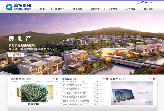 巴西国易建联个人资料际瓜迪奥拉:会列队致敬利物浦,足总杯英超第二是现阶