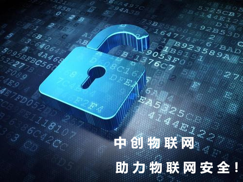 開通辦理移動電信聯通物聯網卡需要注意什么? 開通辦理移動電信聯通物聯網卡需要注意什么?