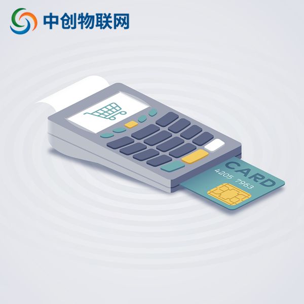 深圳POS機物聯卡使用壽命長嗎?哪家公司渠道好? 深圳POS機物聯卡使用壽命長嗎?哪家公司渠道好?
